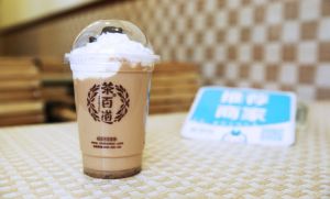 南宫28官网为你开店保驾护