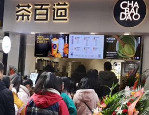 在荆州开南宫28加盟店能赚