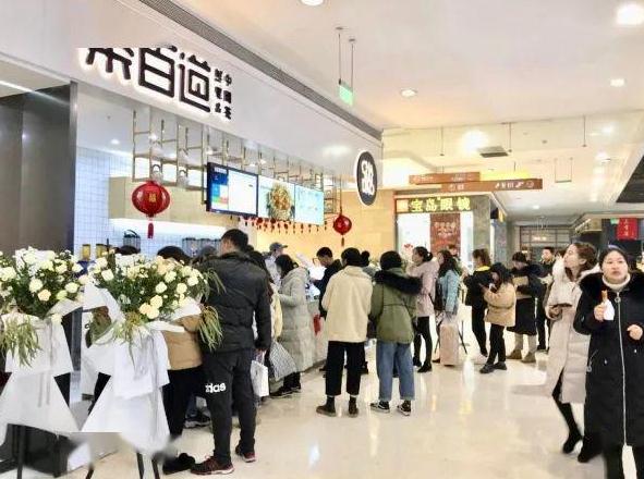 成都南宫28加盟优势有哪些？开店前景怎么样？