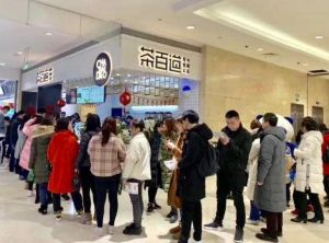 南宫28加盟开店5大市场核
